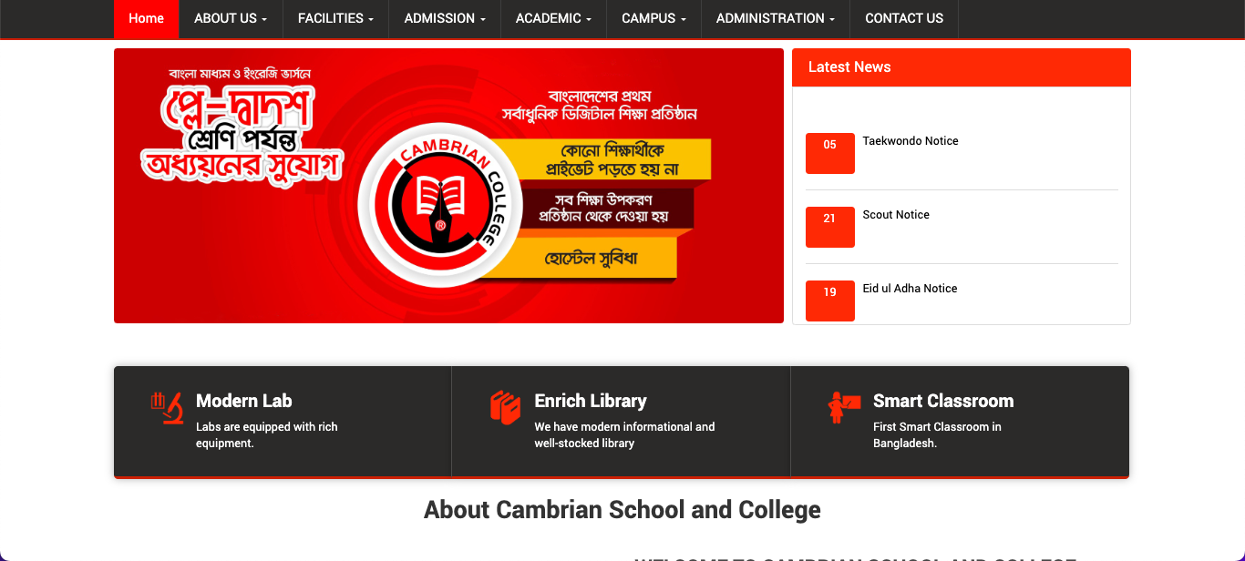Cambrian School & College Website & School ERP